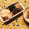 sawoopy's cooksnap of when they made こんにゃくのピリ辛炒め(一味バージョン).