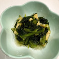pontuka's cooksnap of when they made 小松菜と厚揚げのさっと炊いたん.