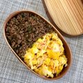 y____○'s cooksnap of when they made お弁当に◎カニ風味かまぼこ入り卵焼き.