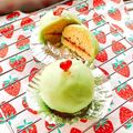 あやちん０８１６'s cooksnap of when they made サラダ油で！　もっちりしっとりマフィン♡.