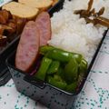 イチゴ、イチゴ。's cooksnap of when they made 2分で★やぶりピーマンの白だし煮.