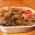 のあぐ's cooksnap of when they made 作業２つ！簡単牛丼！（豚丼でもOK！）.