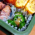 max4995's cooksnap of when they made 冷凍オクラのかんたんおかず♡.