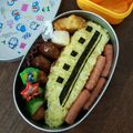 りん＊まろ＊まる's cooksnap of when they made 電車好きドクターイエロー 幼稚園用お弁当.