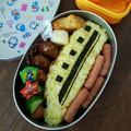りん＊まろ＊まる's cooksnap of when they made 電車好きドクターイエロー 幼稚園用お弁当.