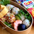Miiyasusho's cooksnap of when they made はんぺんと大葉のぶぶあられ揚げ♡.