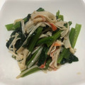 ＊みかりんこ＊'s cooksnap of when they made 子供もパクパク♪小松菜とえのきの煮浸し.