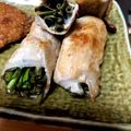 かなちん0807's cooksnap of when they made 空芯菜の肉巻き.