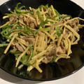 クック365SG6☆'s cooksnap of when they made 簡単！！なんちゃって 青椒肉絲.