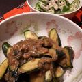 きなこよぷりん's cooksnap of when they made にんにくごまみそズッキーニ.