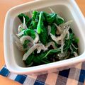 ☆３匹の子ぶた☆'s cooksnap of when they made モロヘイヤとしらすのお浸し.