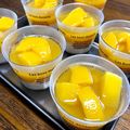 あっこ٭♫'s cooksnap of when they made マンゴージュースで☆マンゴーゼリー☆.