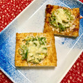 ふたごゆき's cooksnap of when they made 厚揚げのねぎマヨ焼き.