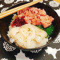 toshi♫'s cooksnap of when they made いつもより豪華な海鮮丼。の、たれ。.