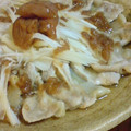 にこまんま's cooksnap of when they made ❀梅干しの豚肉ともやし蒸し❀.
