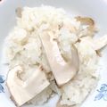 horseland's cooksnap of when they made 松茸ご飯.