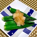 にきけん's cooksnap of when they made 食欲がでるオクラのみぞれがけ.