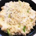 ★ひじりん★'s cooksnap of when they made 洋風TKG！カルボごはん♪.