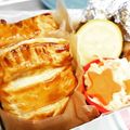 いばまさ's cooksnap of when they made 冷凍パイシートで♪ 簡単カレーパイ☆.
