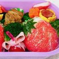 まっきー142's cooksnap of when they made いちごおにぎり♪かわいいおべんとう.
