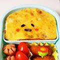 ゆめゆづママ☆'s cooksnap of when they made ☆キャラ弁☆簡単♪ぐでたま☆オムライス.