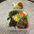 ☆こまっと☆'s cooksnap of when they made 簡単♪玉ねぎとトマトのサラダ.
