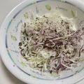 sayaendo＊'s cooksnap of when they made 簡単1品❀ゆかり塩コンブあえキャベツ.