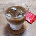 ＊なぁ＊'s cooksnap of when they made 二層のアイスカフェオレ.