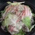 Naaaai's cooksnap of when they made 簡単！豚バラと野菜のタジン鍋.