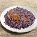 Chikatan☆'s cooksnap of when they made じゃがいものガレット.