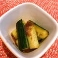AbicoJan's cooksnap of when they made 即席！中華風キュウリのサラダ（浅漬け？）.
