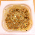 ステルトミチル's cooksnap of when they made 我が家の納豆＊ゆかり＆マヨネーズ.