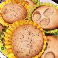 くませり's cooksnap of when they made 天ぷら粉でお手軽マフィン.