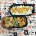 naritappi's cooksnap of when they made お弁当の冷凍玉子焼きの作り方(自然解凍).