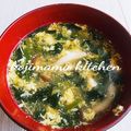 kojimama♡∗'s cooksnap of when they made ほうれん草　かき玉汁.
