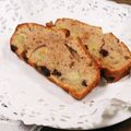 クックHG9V8Y☆'s cooksnap of when they made 秋の味♪りんごとレーズンのパウンドケーキ.