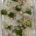 tamago大好き's cooksnap of when they made 大根のそぼろあん.