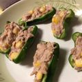 はらたら's cooksnap of when they made ピーマンのツナマヨ詰め.
