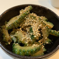 なつことち's cooksnap of when they made 厚切りが美味しいよ！ゴーヤの生姜焼き♪.