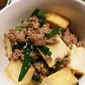 ☆☆いるかー's cooksnap of when they made 厚揚げの麻婆豆腐風炒め.