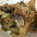 ｙａ－ｙａ－'s cooksnap of when they made 《時短・簡単》山芋とナスの炒め物.
