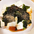 ぴん555's cooksnap of when they made 簡単★ずぼらのチョレギ風サラダ.