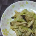 みがつくひと's cooksnap of when they made 包丁いらずで簡単♪エリンギとキャベツ炒め.
