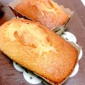 なむみな's cooksnap of when they made 外カリ♪中ふわ♥はちみつマフィン.