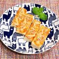 なつき☆ミ's cooksnap of when they made 幼児食（1歳〜）しらすトマトピザトースト.