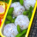 nosso's cooksnap of when they made 【プチプチ感】ごまゆかりおにぎり.