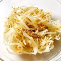 azbjbn's cooksnap of when they made お酒のお供に！ 10分もやしナムル.