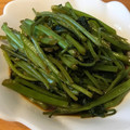 ☆ayumikan☆'s cooksnap of when they made サツマイモの茎のきんぴら.