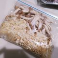 4double5's cooksnap of when they made 【野菜の冷凍保存】きのこミックス.