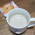 ＊なぁ＊'s cooksnap of when they made ❤ちょっぴり大人❤ほろ苦～抹茶カフェオレ.